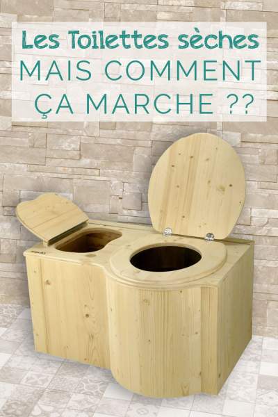 toilette sèche ikea