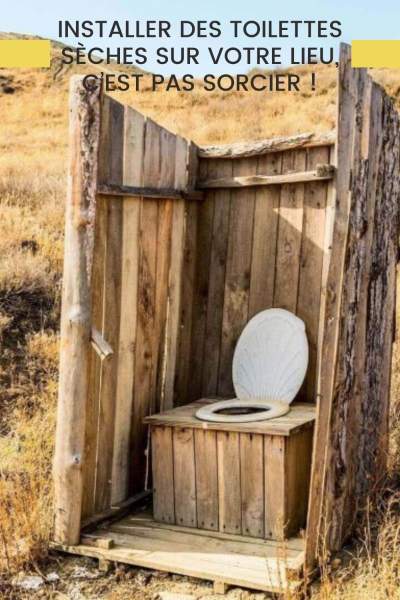 toilettes sèches ikea