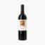 bouteille de vin Pomerol